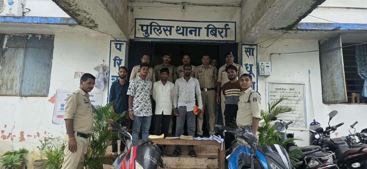 CG Crime : डकैती की बड़ी साजिश नाकाम, पुलिस ने 5 आरोपियों को हथियारों के साथ दबोचा