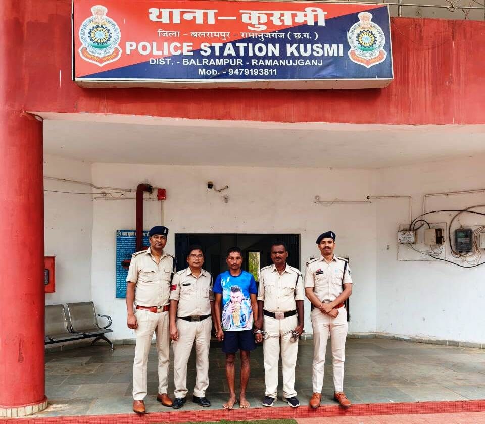 CG Crime : महिला की हत्या का खुलासा, शक के चलते सिर पर कुदारी से किया वार, आरोपी गिरफ्तार