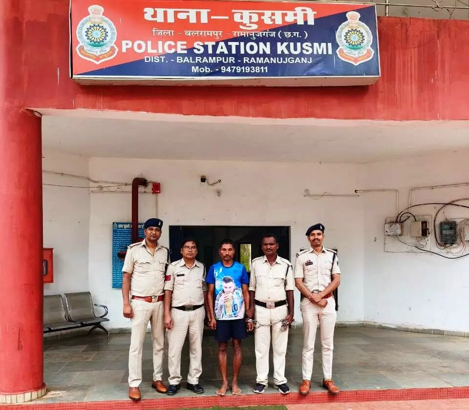 35630-84dd724e-3732-4c24-be1e-8ba6f13cf7eb CG Crime : महिला की हत्या का खुलासा, शक के चलते सिर पर कुदारी से किया वार, आरोपी गिरफ्तार