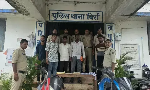 CG Crime : डकैती की बड़ी साजिश नाकाम, पुलिस ने 5 आरोपियों को हथियारों के साथ दबोचा