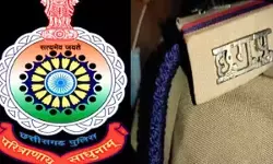 CG News : छत्तीसगढ़ पुलिस का गौरव : 141 गैलेंट्री मेडल से सम्मान, 11 पुलिसकर्मियों को राष्ट्रपति पदक