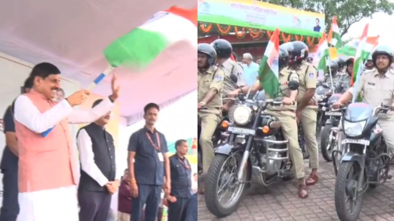 MP News : मध्य प्रदेश पुलिस बल की भव्य तिरंगा यात्रा का शुभारंभ, मुख्यमंत्री डॉ. मोहन यादव ने हरी झंडी दिखाकर किया रवाना