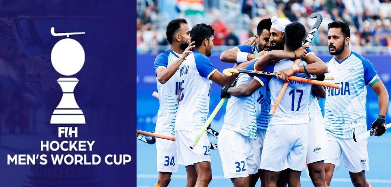 Hockey World Cup 2026: वेल्स के खिलाफ भारत का पहला मुकाबला, हॉकी वर्ल्ड कप में 51 साल का सूखा खत्म करने के इरादे से उतरेगी भारतीय टीम