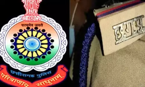 CG News : छत्तीसगढ़ पुलिस का गौरव : 141 गैलेंट्री मेडल से सम्मान, 11 पुलिसकर्मियों को राष्ट्रपति पदक