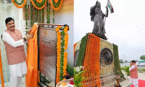 MP News : शौर्य स्मारक में डिजिटल लाइब्रेरी और स्वतंत्रता संग्राम वीथिकाओं का शुभारंभ, CM डॉ. मोहन यादव ने किया वीरों को नमन