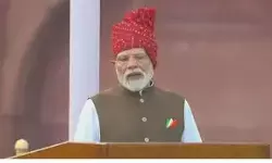 PM Modi Independence Day Announcements: 1 करोड़ युवाओं को AI ट्रेनिंग, फ्री कोचिंग; लालकिले से पीएम मोदी के 5 बड़े ऐलान PM Modi Independence Day Announcements: 1 करोड़ युवाओं को AI ट्रेनिंग, फ्री कोचिंग; लालकिले से पीएम मोदी के 5 बड़े ऐलान