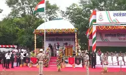 80th Independence Day : पुलिस परेड ग्राउंड से सीएम विष्णु देव साय ने किया ध्वजारोहण, देखें LIVE…