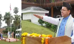 UK: उत्तराखंड में धूमधाम से मना 80वां स्वतंत्रता दिवस, CM धामी ने फहराया तिरंगा; पुलिसकर्मी और खिलाड़ी सम्मानित