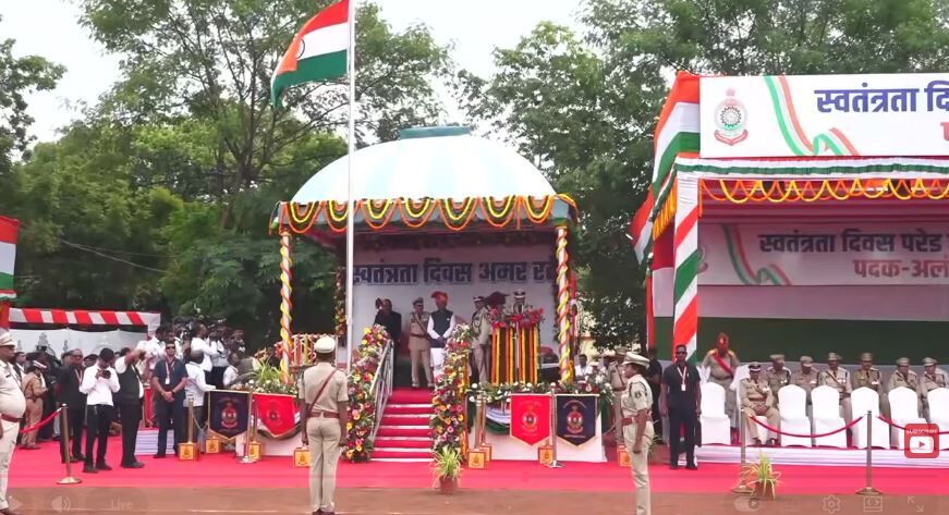 80th Independence Day : पुलिस परेड ग्राउंड से सीएम विष्णु देव साय ने किया ध्वजारोहण, देखें LIVE…