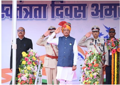 Raipur Independence Day Celebrations: नक्सलवाद से मुक्त छत्तीसगढ़ अब शांति, विकास और समृद्धि की नई यात्रा पर: सीएम विष्णुदेव साय, स्वतंत्रता दिवस पर मुख्यमंत्री का संदेश, देखें लाइव