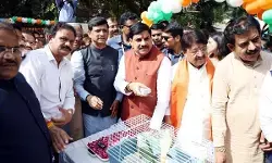 MP : देश के पहले वर्चुअल चिड़ियाघर का शुभारंभ, CM डॉ. मोहन यादव ने 14-D थिएटर और वर्चुअल जंगल सफारी का किया लोकार्पण