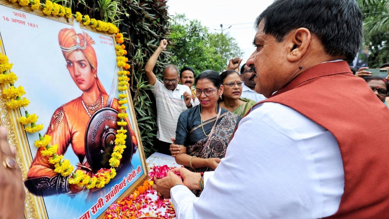MP News : रानी अवंती बाई लोधी की 195वीं जयंती पर CM डॉ. मोहन यादव ने किया नमन, पुरस्कार राशि बढ़ाने की घोषणा की
