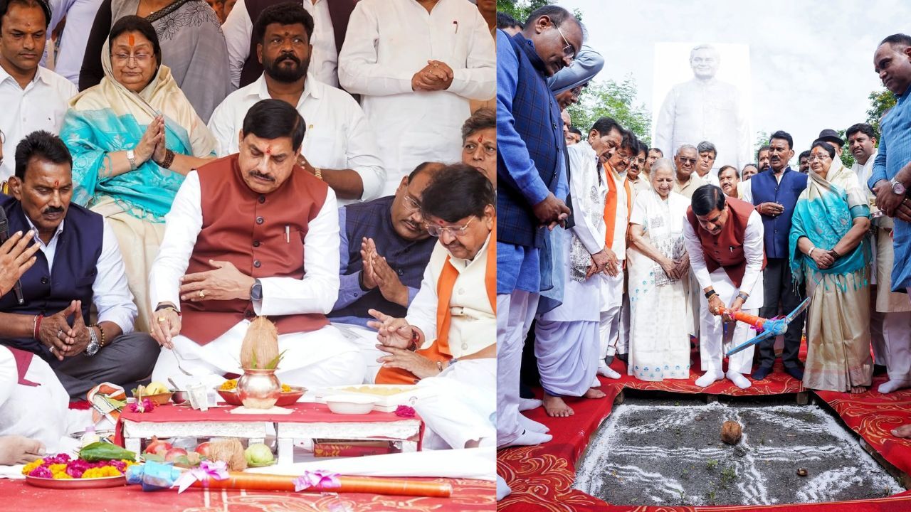 MP : मुख्यमंत्री डॉ. मोहन यादव ने अटल बिहारी वाजपेयी की 25 फीट ऊंची प्रतिमा का किया भूमिपूजन, युवाओं के लिए बनेगी प्रेरणा का केंद्र