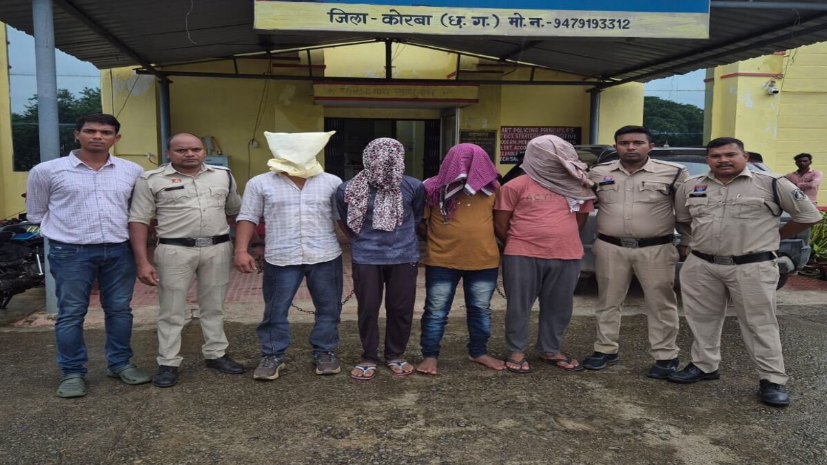CG Crime : डकैती की तीन वारदातों का खुलासा, चार आरोपी चढ़े पुलिस के हत्थे