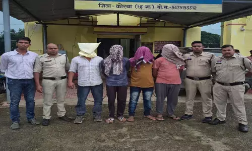 CG Crime : डकैती की तीन वारदातों का खुलासा, चार आरोपी चढ़े पुलिस के हत्थे