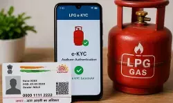 LPG कनेक्शन बंद नहीं होगा, e-KYC की डेडलाइन बढ़ी: अब इतने अगस्त तक करा सकेंगे आधार वेरिफिकेशन
