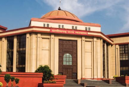 Chhattisgarh High Court: परिवार का एक सदस्य पहले से सरकारी नौकरी में है तो दूसरे को नहीं मिलेगा लाभ,अनुकंपा नियुक्ति पर हाई कोर्ट का बड़ा फैसला