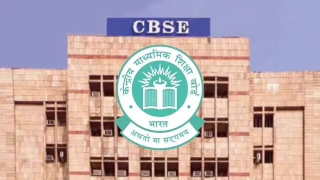 CBSE Re-Evaluation: अंकों के वेरिफिकेशन और री-इवैल्यूएशन के लिए आवेदन शुरू, ये है अप्लाई करने की आखिरी तारीख