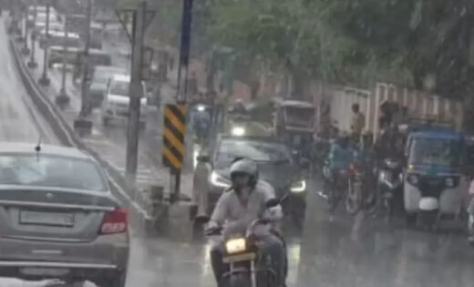 CG Weather News : छत्तीसगढ़ में फिर बदला मौसम, 3 दिन बारिश के आसार, कई जिलों में भारी बारिश का अलर्ट