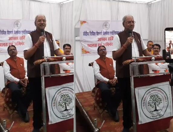 CG News: पेंशनर्स एसोसिएशन के नए कार्यालय का उद्घाटन, सांसद बृजमोहन अग्रवाल ने भवन के लिए 5 लाख रुपए देने की घोषणा, एनजीओ प्रकोष्ठ प्रदेश संयोजक दिनेश सिंह भी रहे मौजूद