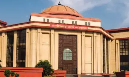 Chhattisgarh High Court: परिवार का एक सदस्य पहले से सरकारी नौकरी में है तो दूसरे को नहीं मिलेगा लाभ,अनुकंपा नियुक्ति पर हाई कोर्ट का बड़ा फैसला Chhattisgarh High Court: परिवार का एक सदस्य पहले से सरकारी नौकरी में है तो दूसरे को नहीं मिलेगा लाभ,अनुकंपा नियुक्ति पर हाई कोर्ट का बड़ा फैसला