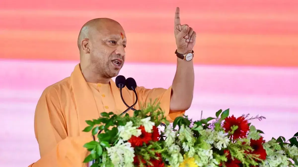 UP News : सीएम योगी की बड़ी सौगात, कोटेदारों का बढ़ा कमीशन, ई-पॉस आधारित फीडबैक सिस्टम की शुरुआत
