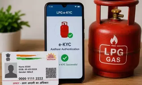 LPG कनेक्शन बंद नहीं होगा, e-KYC की डेडलाइन बढ़ी: अब इतने अगस्त तक करा सकेंगे आधार वेरिफिकेशन