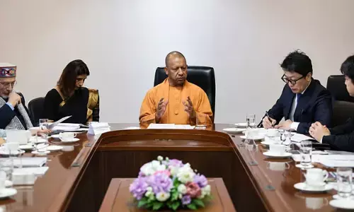 UP Japan Investment Meet 2026: जापान के 200 से ज्यादा उद्यमी आयेंगे उत्तर प्रदेश, सीएम योगी से निवेश पर होगी चर्चा