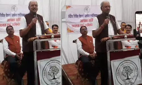CG News: पेंशनर्स एसोसिएशन के नए कार्यालय का उद्घाटन, सांसद बृजमोहन अग्रवाल ने भवन के लिए 5 लाख रुपए देने की घोषणा, एनजीओ प्रकोष्ठ प्रदेश संयोजक दिनेश सिंह भी रहे मौजूद