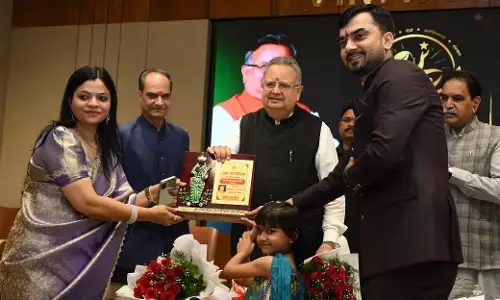 Raipur City News : प्रभा सम्मान समारोह का भव्य आयोजन, 51 हस्तियां सम्मानित, डॉ. दिनेश मिश्रा को लाइफटाइम अचीवमेंट सम्मान Raipur City News : प्रभा सम्मान समारोह का भव्य आयोजन, 51 हस्तियां सम्मानित, डॉ. दिनेश मिश्रा को लाइफटाइम अचीवमेंट सम्मान