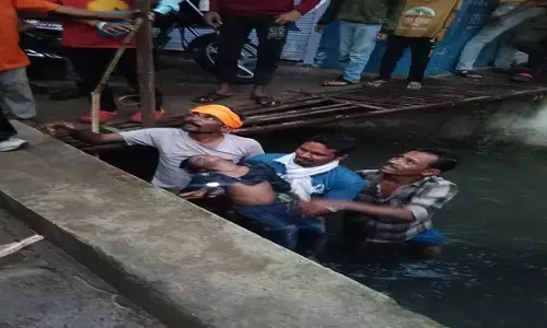 Raipur City News : बारिश के तेज बहाव ने ली मासूम की जान, नाले में डूबने से 4 साल के बच्चे की मौत