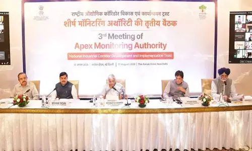 MP : CM डॉ. मोहन यादव ने केंद्र के सामने रखा निवेश का विजन, BHAVYA योजना में 9,047 एकड़ क्षेत्र के 11 औद्योगिक पार्कों का प्रस्ताव, 8,144 करोड़ से अधिक की DPR लागत