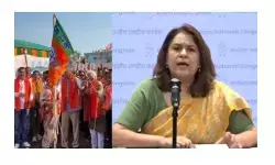 Supriya Shrinate National Flag Controversy Case: रायपुर में सुप्रिया श्रीनेत और नेहा सिंह राठौर के खिलाफ FIR, भाजपा नेताओं का पुराना वीडियो स्वतंत्रता दिवस का बताकर शेयर करने का आरोप