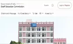 SSC CHSL FRTA Result 2026 जारी, 3,515 उम्मीदवार डॉक्यूमेंट वेरिफिकेशन के लिए प्रोविजनली रिकमेंड, इतने अगस्त तक चुनें स्लॉट