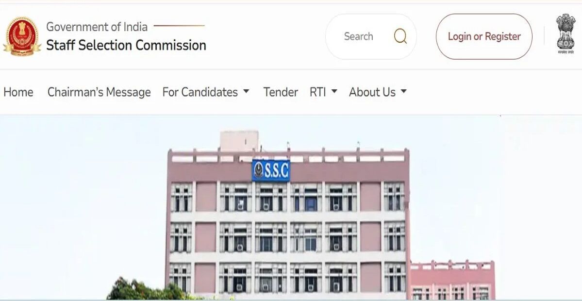 SSC CHSL FRTA Result 2026 जारी, 3,515 उम्मीदवार डॉक्यूमेंट वेरिफिकेशन के लिए प्रोविजनली रिकमेंड, इतने अगस्त तक चुनें स्लॉट