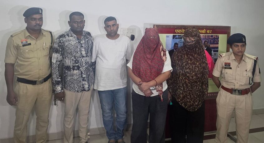 Raipur City Crime : नाबालिग बेटी से दुष्कर्म, फर्जी दस्तावेजों से कराया प्रसव, पिता समेत 6 आरोपी गिरफ्तार