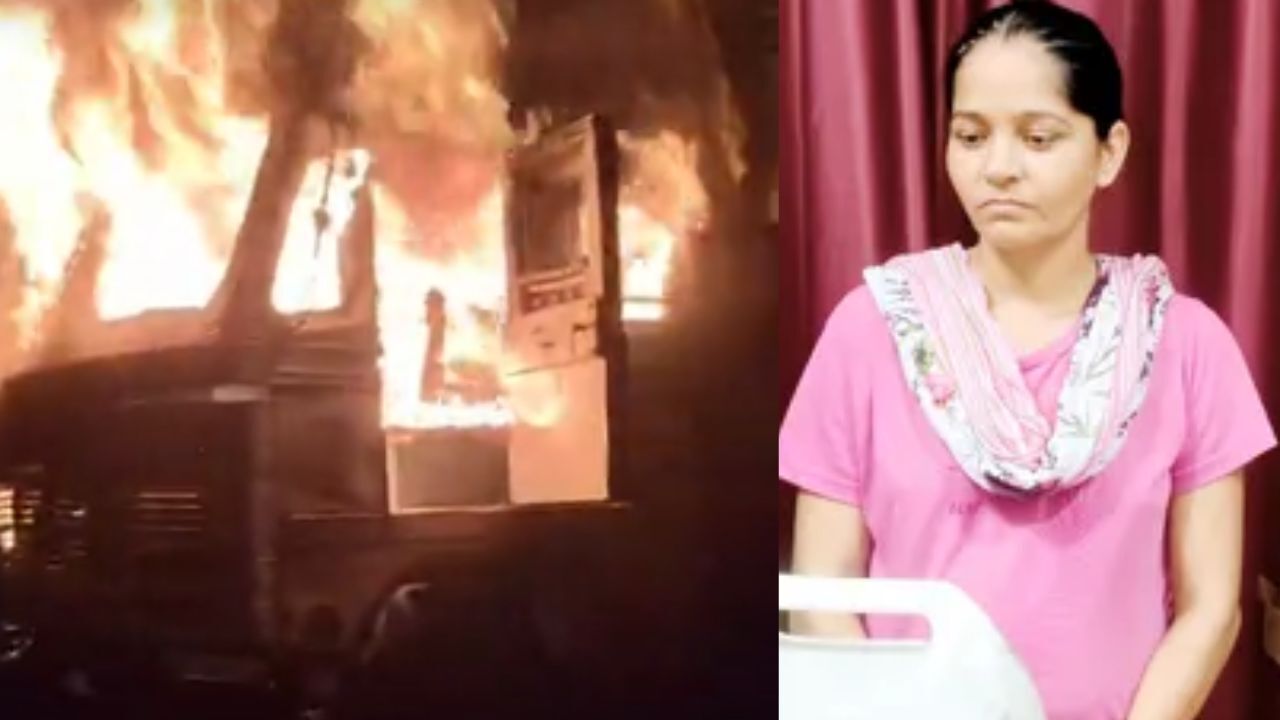 Crime News : प्रेमिका ने प्रेमी को रॉड से मारा, फिर ट्रक के केबिन में जलाया शव; ऐसे खुला राज