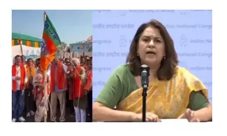 Supriya Shrinate National Flag Controversy Case: रायपुर में सुप्रिया श्रीनेत और नेहा सिंह राठौर के खिलाफ FIR, भाजपा नेताओं का पुराना वीडियो स्वतंत्रता दिवस का बताकर शेयर करने का आरोप