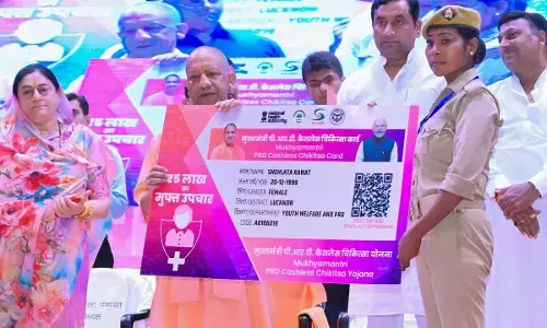 UP News : CM योगी की PRD जवानों को डबल सौगात, ड्यूटी भत्ता 600 रुपये और परिवार समेत 5 लाख तक कैशलेस इलाज