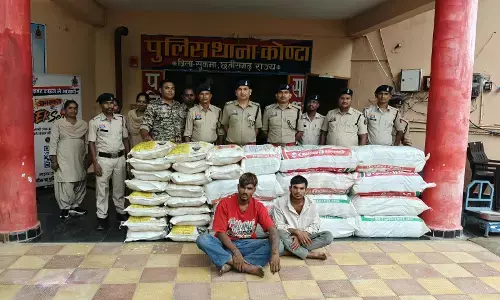 Sukma News : कोंटा में 308 किलो अवैध गांजा जब्त, कीमत 1.54 करोड़ रुपये से ज्यादा