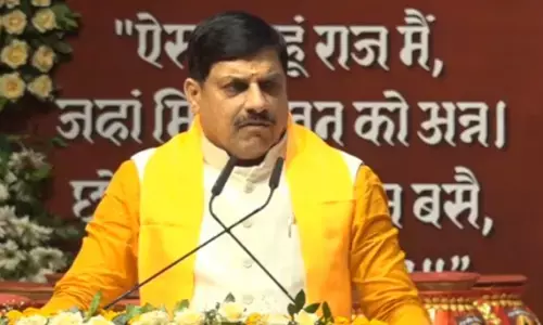 MP News : गुरु रविदास की 650वीं जयंती पर CM डॉ. मोहन यादव ने ‘समरसता संकल्प अभियान’ और ‘कलश वंदन यात्रा’ का किया शुभारंभ