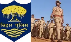 बिहार सिपाही भर्ती का रिजल्ट जारी, 6,220 उम्मीदवार अगले चरण के लिए चयनित