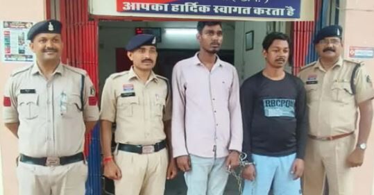 Chhattisgarh News: छत्तीसगढ़ में भाजपा झंडे के वीडियो को तिरंगे से जोड़कर वायरल करने वाले दो आरोपी गिरफ्तार,Instagram और Facebook पर किया था वायरल