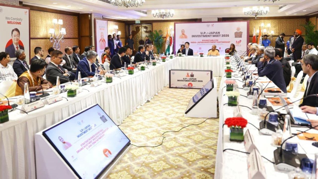 UP Japan Investment Meet 2026: यूपी-जापान निवेश सम्मेलन, CM योगी ने गिनाईं प्रदेश की उपलब्धियां; मैन्युफैक्चरिंग, टेक्नोलॉजी और रोजगार को लेकर बड़ी साझेदारी पर दिया जोर