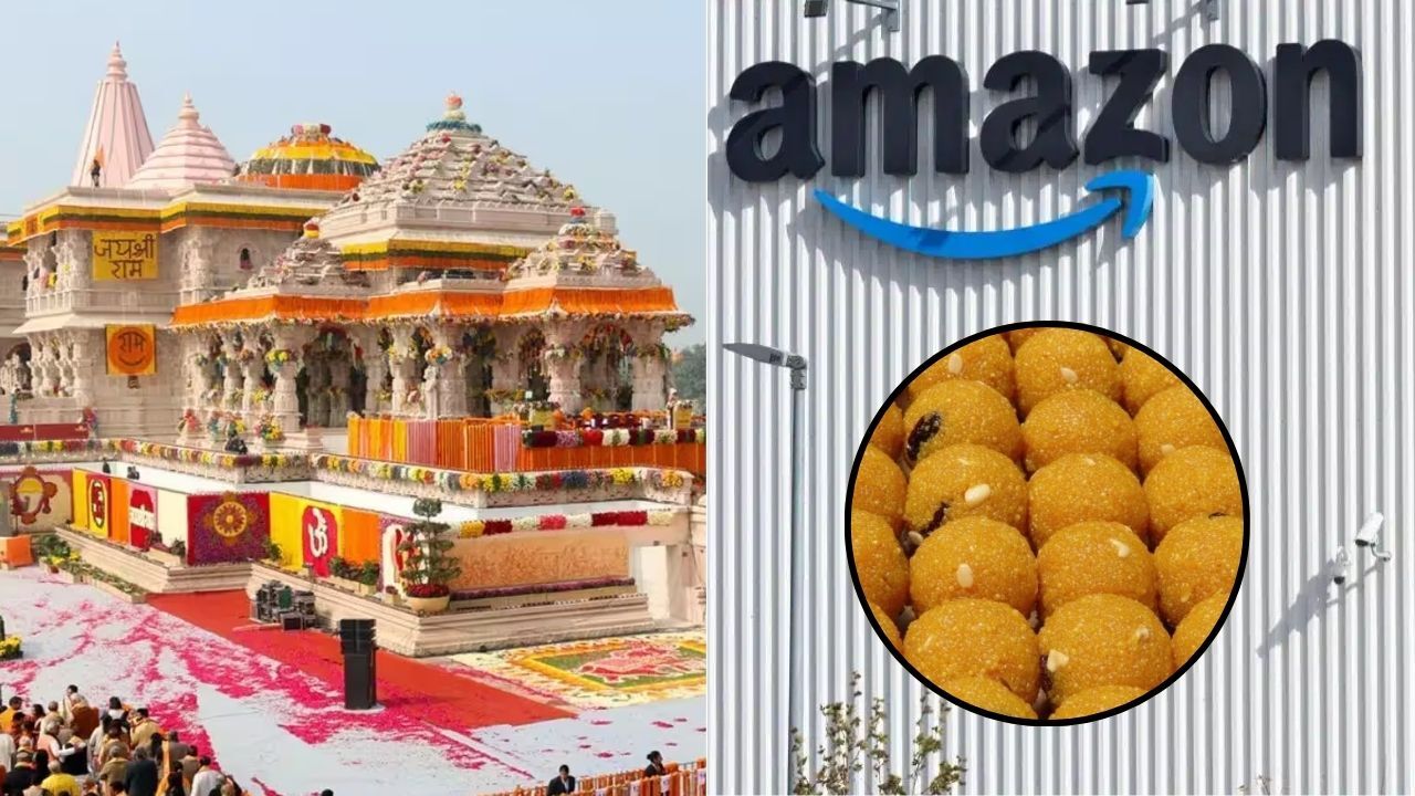 Amazon Ram Mandir Prasad Case: CCPA का एक्शन : श्री राम मंदिर अयोध्या प्रसाद के नाम से मिठाई बेच रहा था अमेजन, 1 लाख का लगा जुर्माना