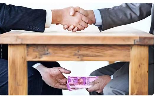 Satna Lokayukta bank manager bribe arrest: धान खरीदी के भुगतान के बदले 96 हजार की रिश्वत लेते को-ऑपरेटिव बैंक का मैनेजर गिरफ्तार