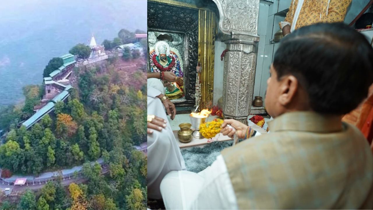 MP News : मैहर में 775 करोड़ से बनेगा भव्य ‘मां शारदा लोक’, CM डॉ. मोहन यादव ने किया भूमिपूजन, तीन चरणों में होगा निर्माण