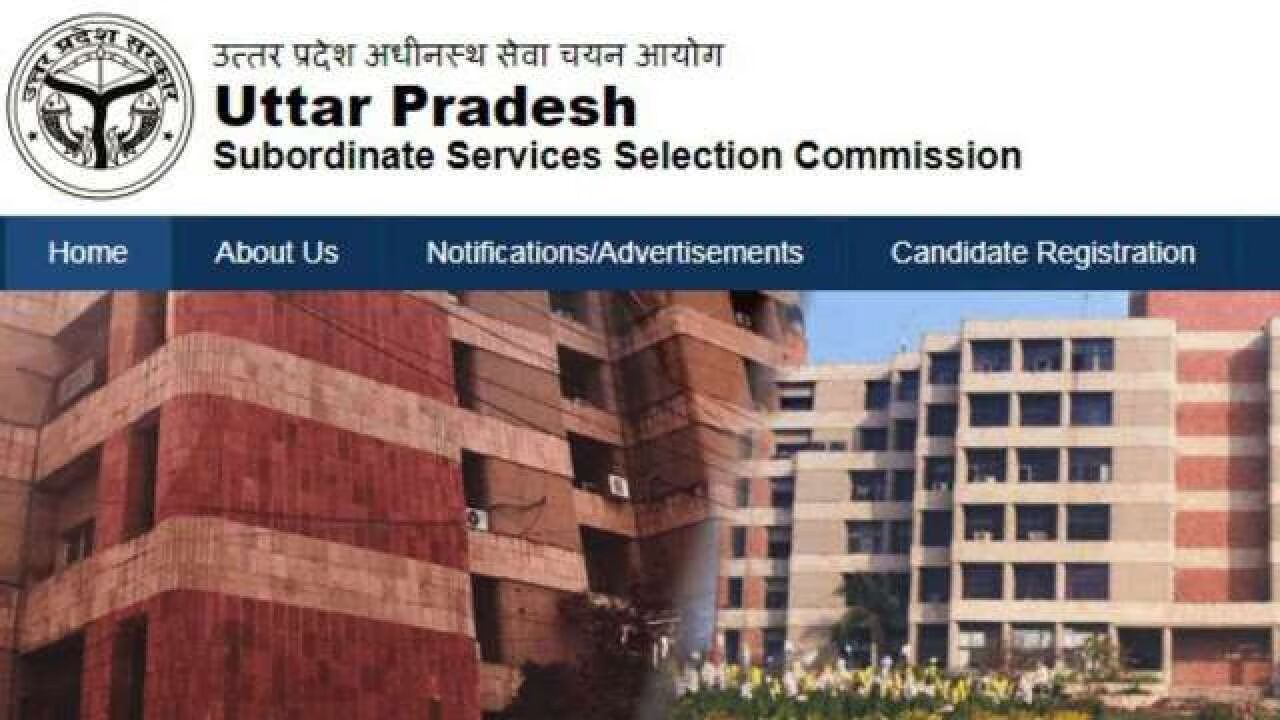 UPSSSC लोअर PCS मुख्य परीक्षा का एडमिट कार्ड जारी, इस दिन परीक्षा, ऐसे करें डाउनलोड