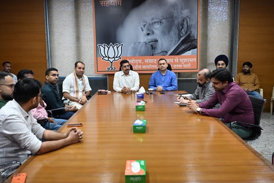 दीपक महस्के ने संभाला BJP सोशल मीडिया संयोजक का कार्यभार, बोले- पार्टी की डिजिटल विरासत को आगे बढ़ाना बड़ी जिम्मेदारी