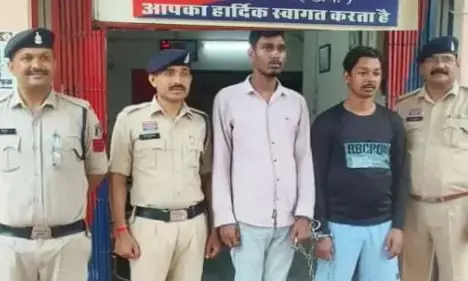 Chhattisgarh News: छत्तीसगढ़ में भाजपा झंडे के वीडियो को तिरंगे से जोड़कर वायरल करने वाले दो आरोपी गिरफ्तार,Instagram और Facebook पर किया था वायरल